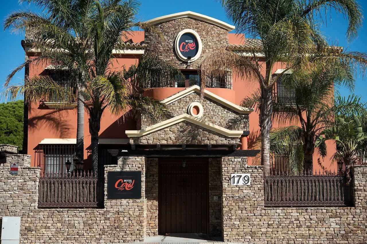 Hotel Coral Playa Chiclana de la Frontera